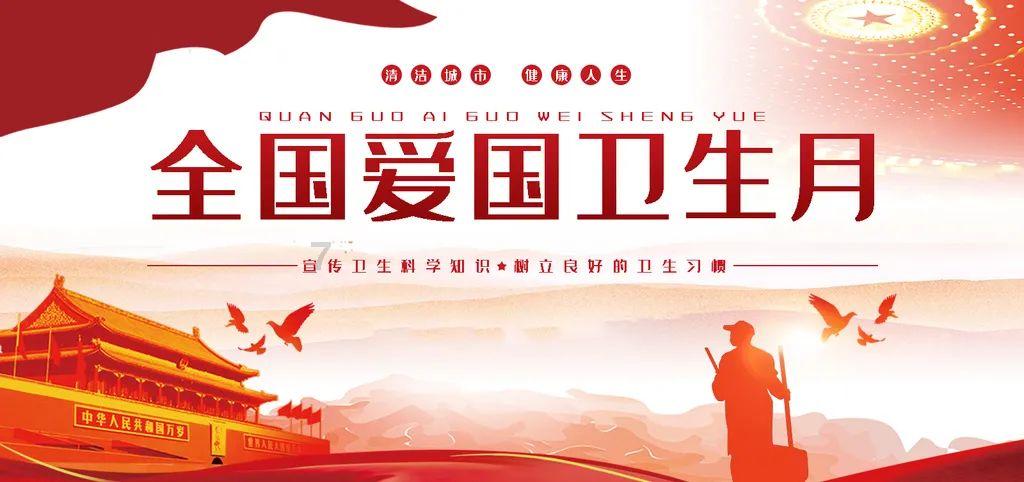 剑侠情缘手游