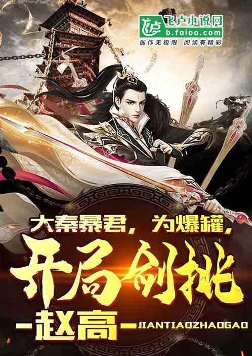 2024山东两会|2023年山东粮食总产1131亿斤，再创历史新高