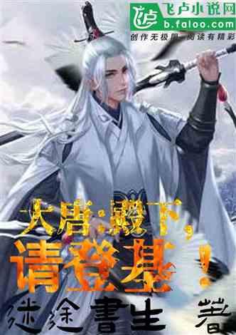 以高质量金融服务全面助力大美青海建设