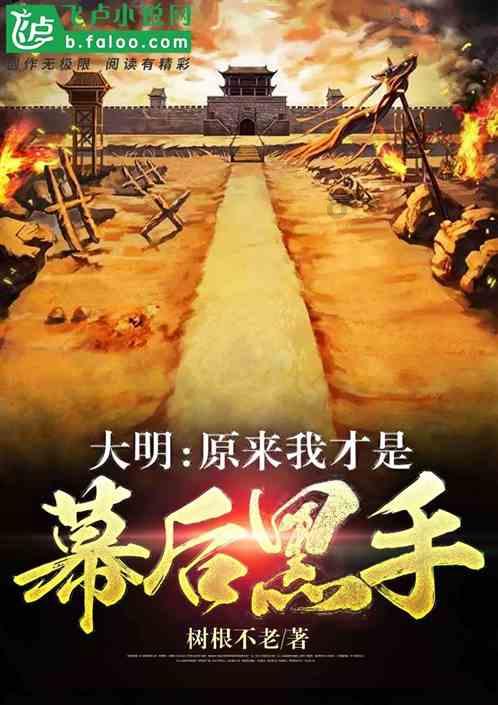 一击致命